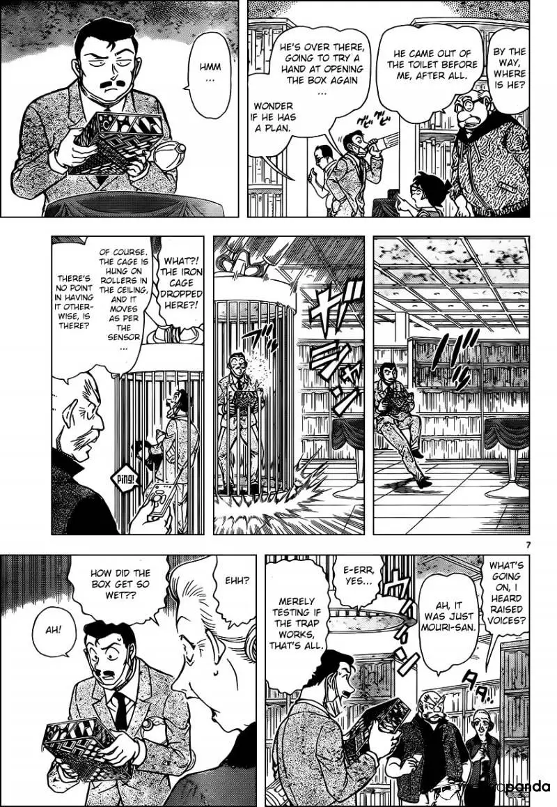 Detective Conan - 964 page 7