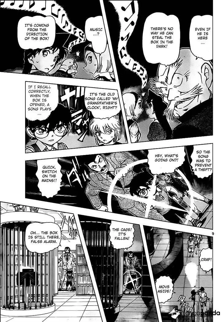 Detective Conan - 965 page 10