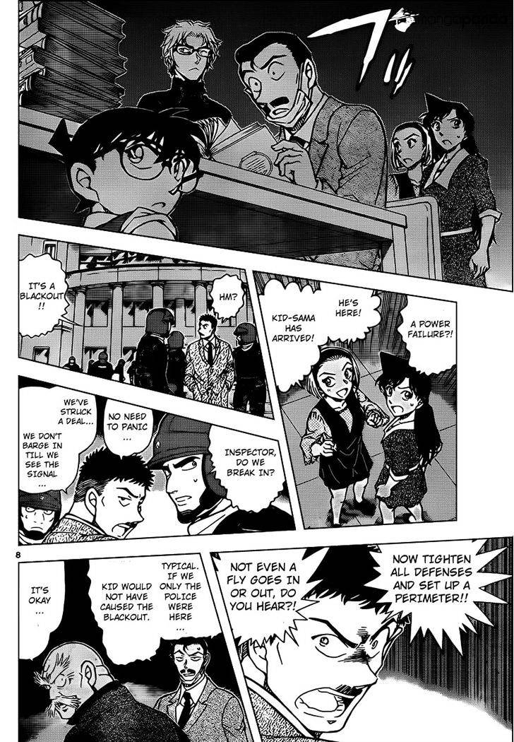 Detective Conan - 965 page 9