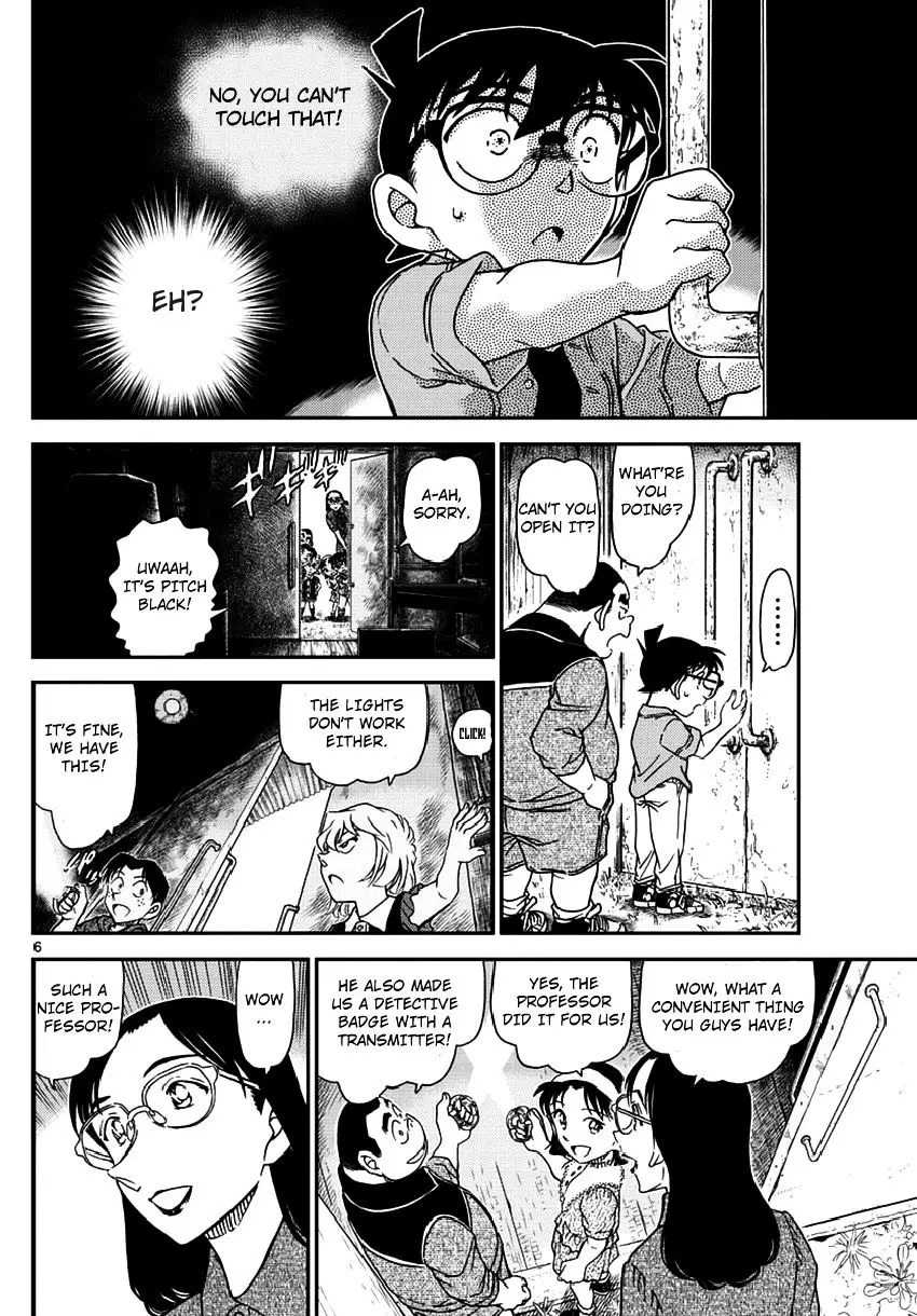 Detective Conan - 966 page 7