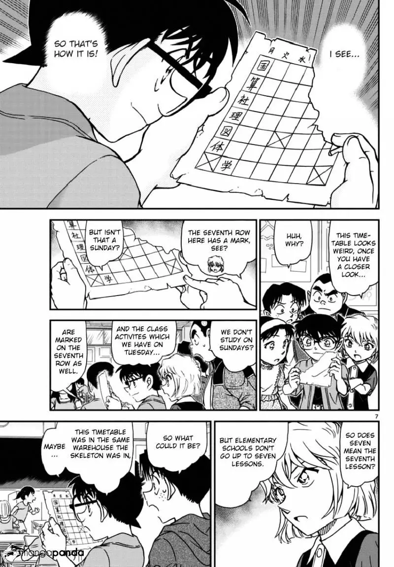 Detective Conan - 967 page 8