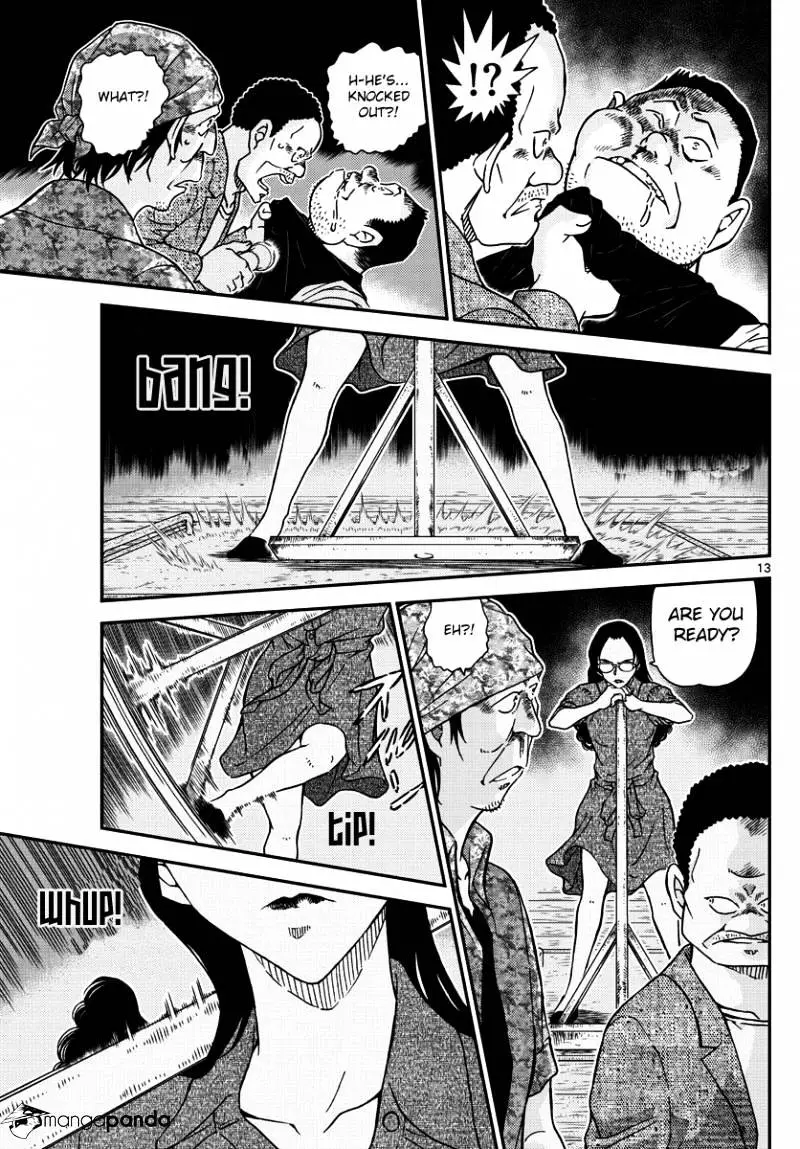 Detective Conan - 968 page 13