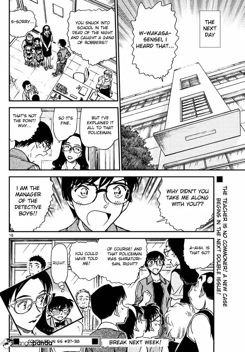 Detective Conan - 968 page 16