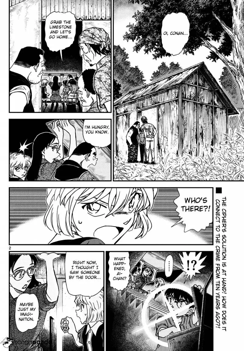 Detective Conan - 968 page 2