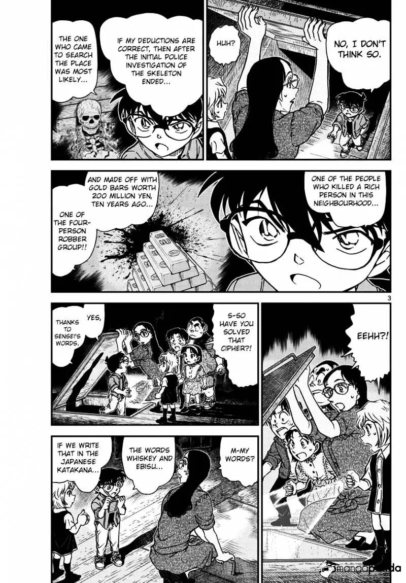 Detective Conan - 968 page 3