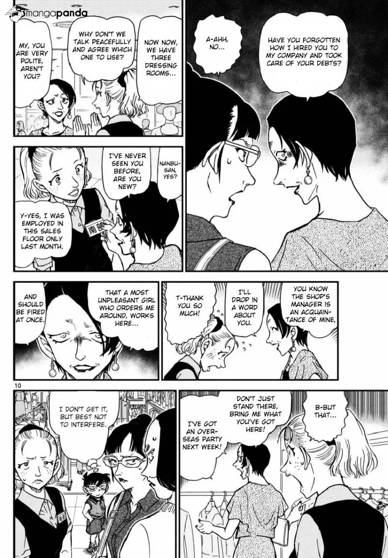 Detective Conan - 969 page 10