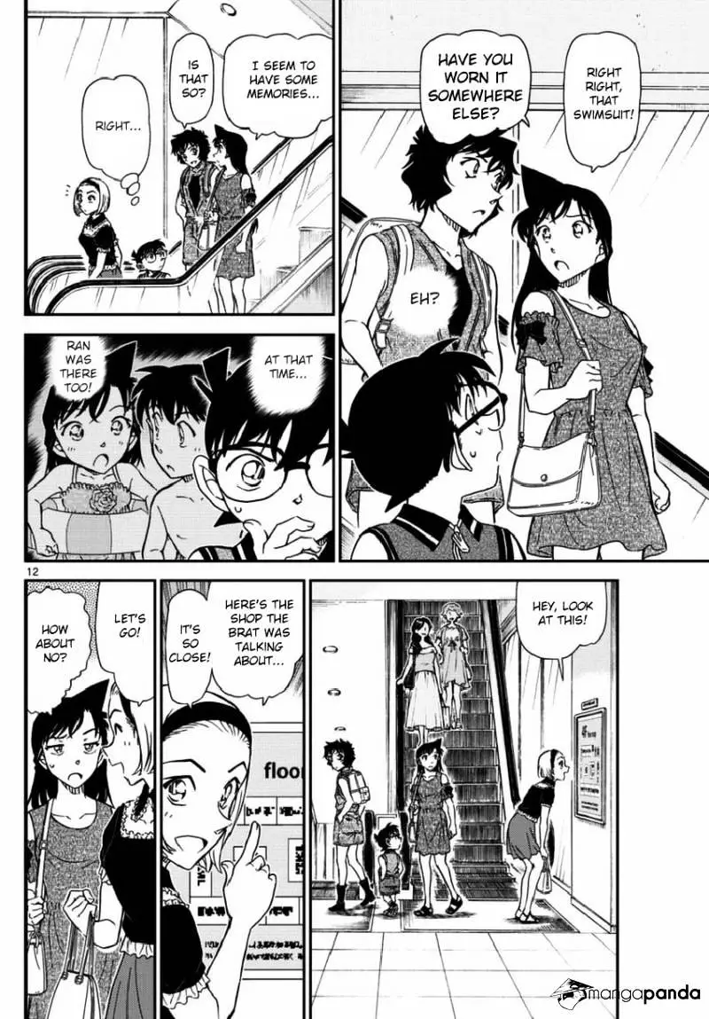 Detective Conan - 969 page 12