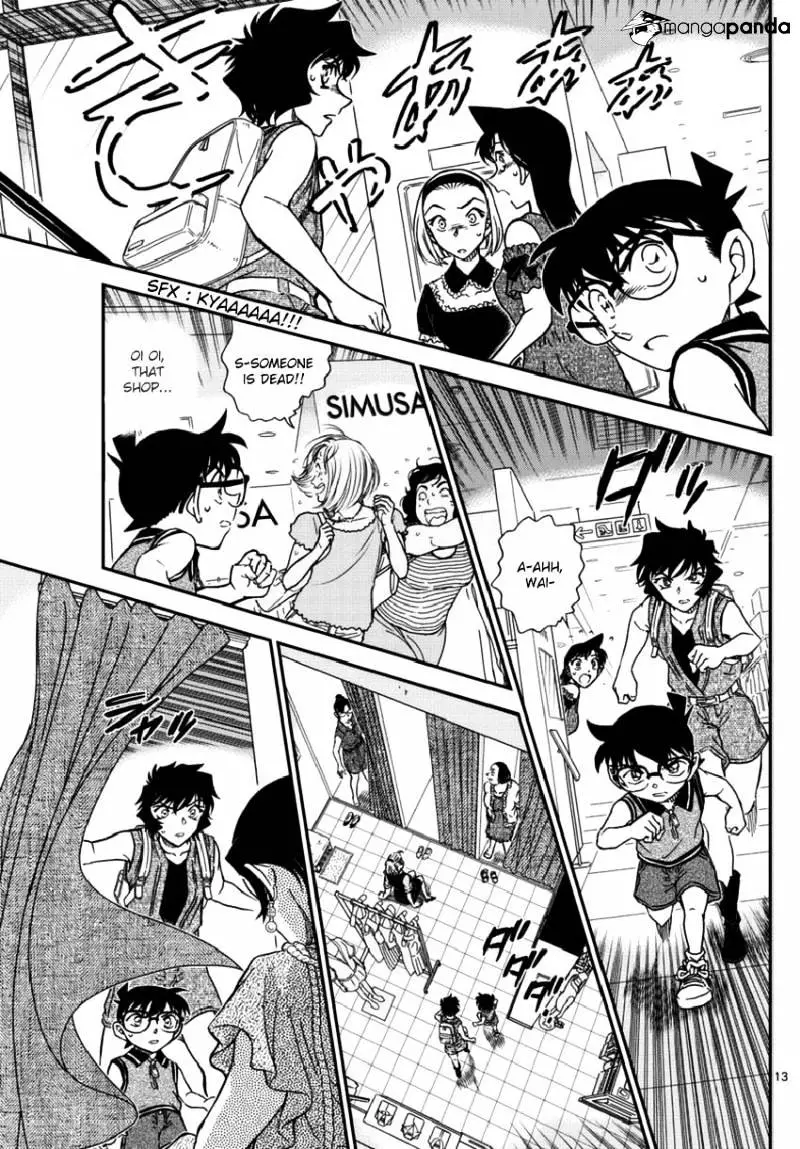 Detective Conan - 969 page 13