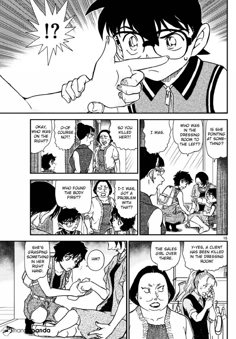 Detective Conan - 969 page 15