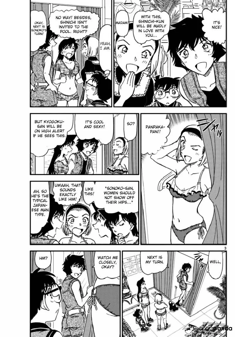 Detective Conan - 969 page 3