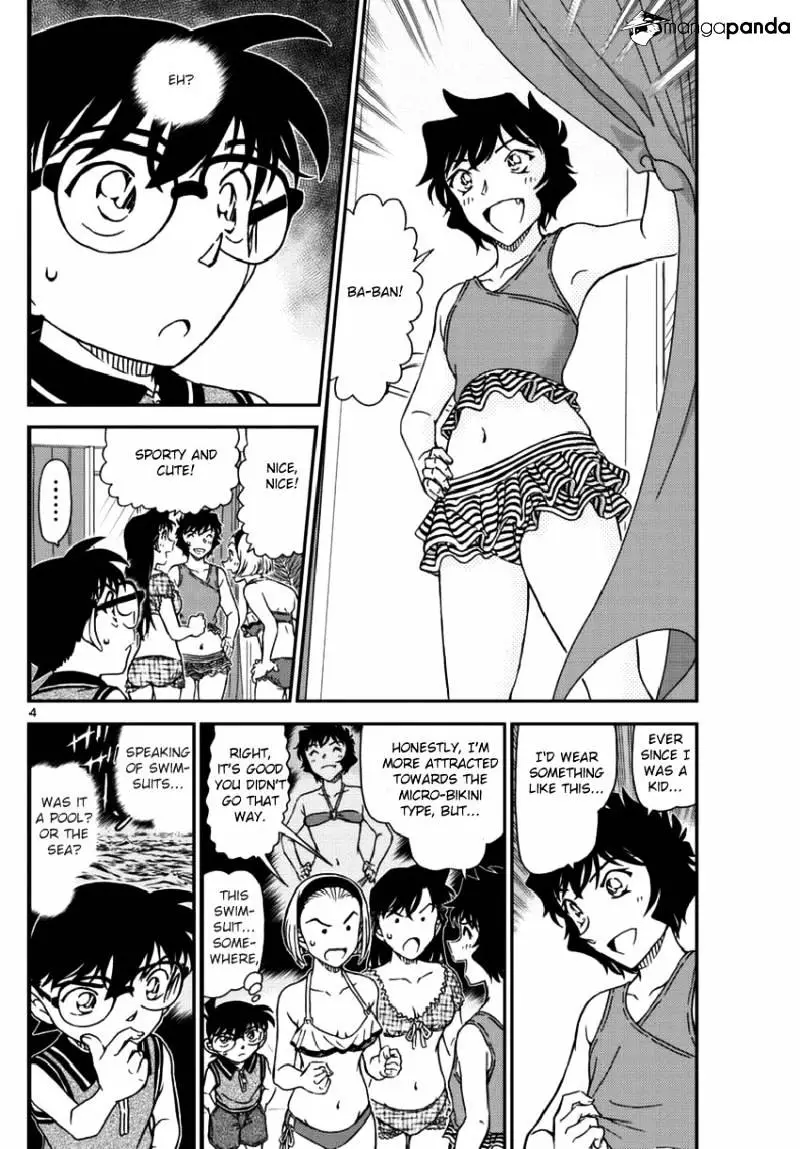 Detective Conan - 969 page 4