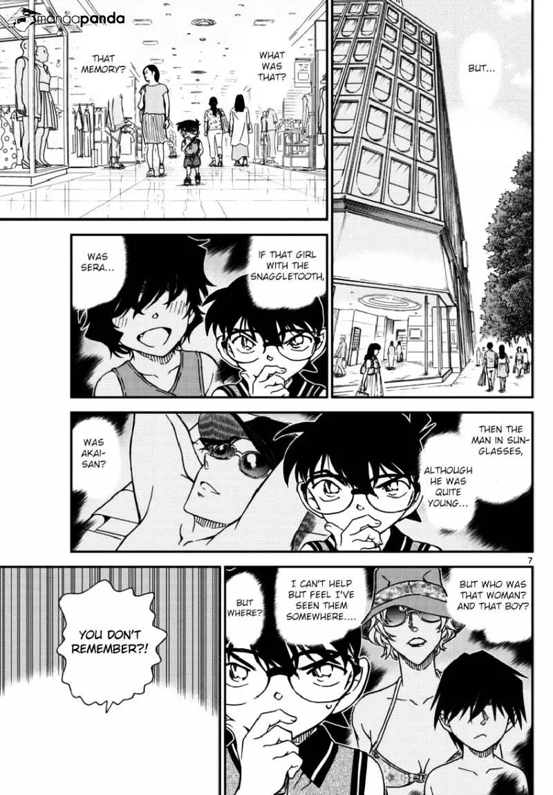 Detective Conan - 969 page 7