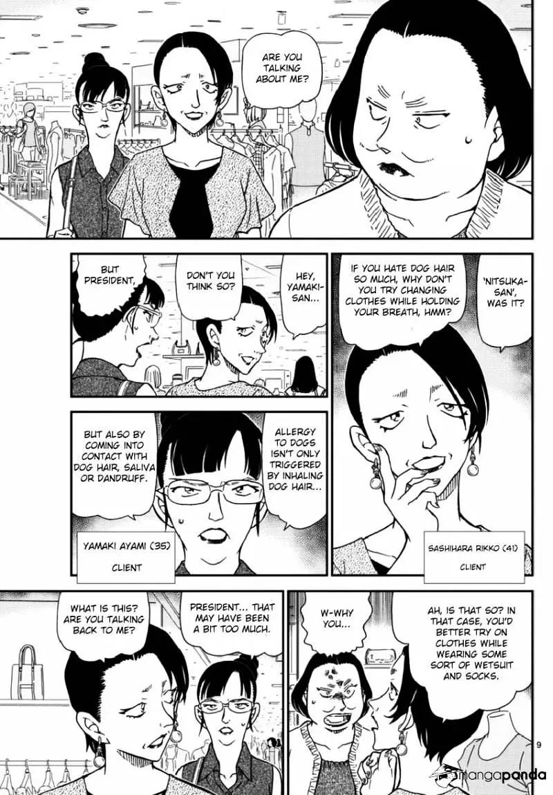 Detective Conan - 969 page 9