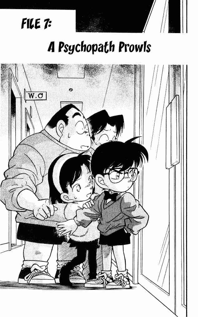 Detective Conan - 97 page 1