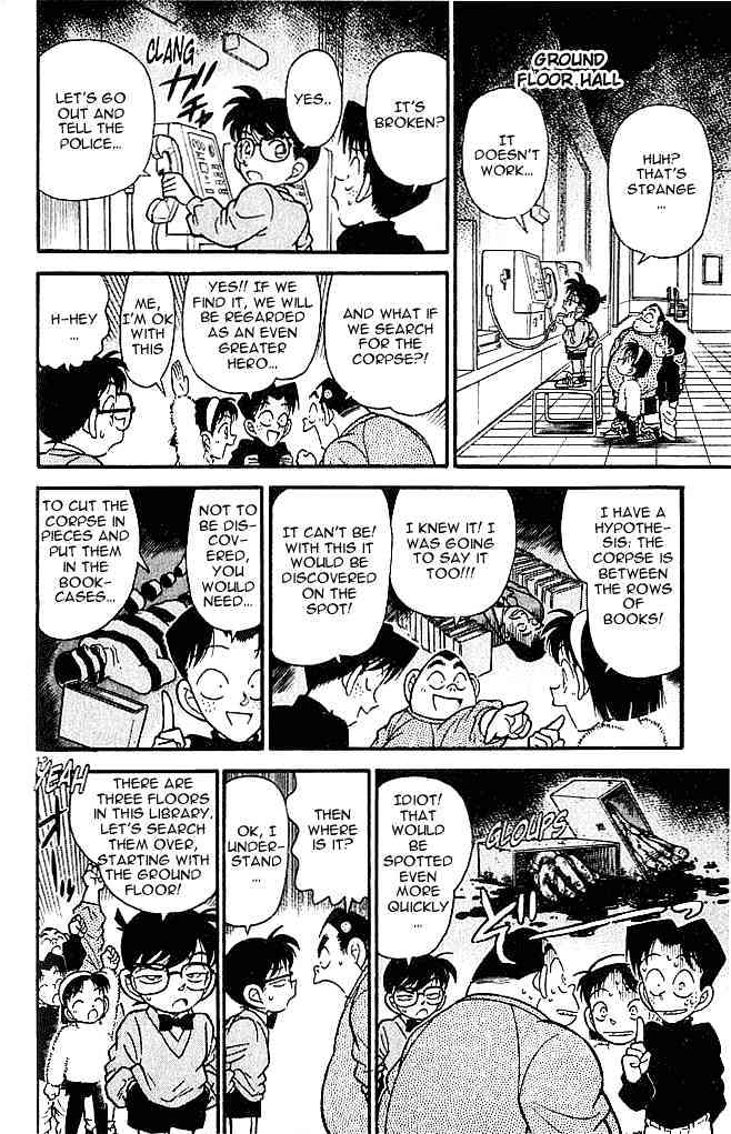 Detective Conan - 97 page 12