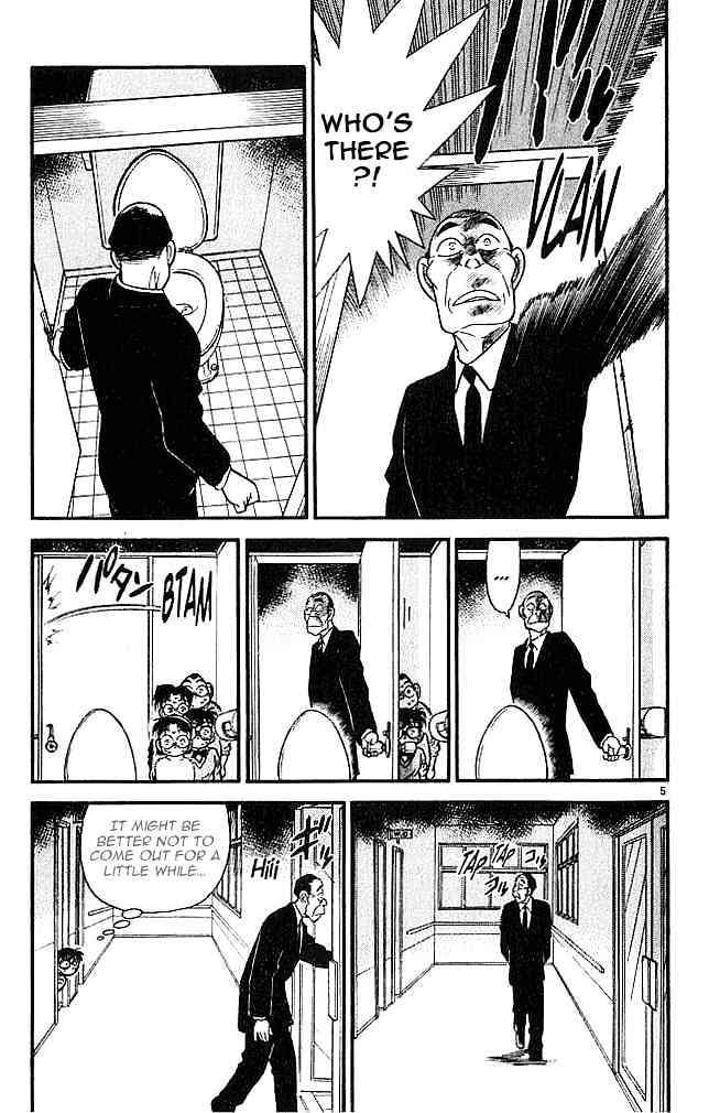 Detective Conan - 97 page 5