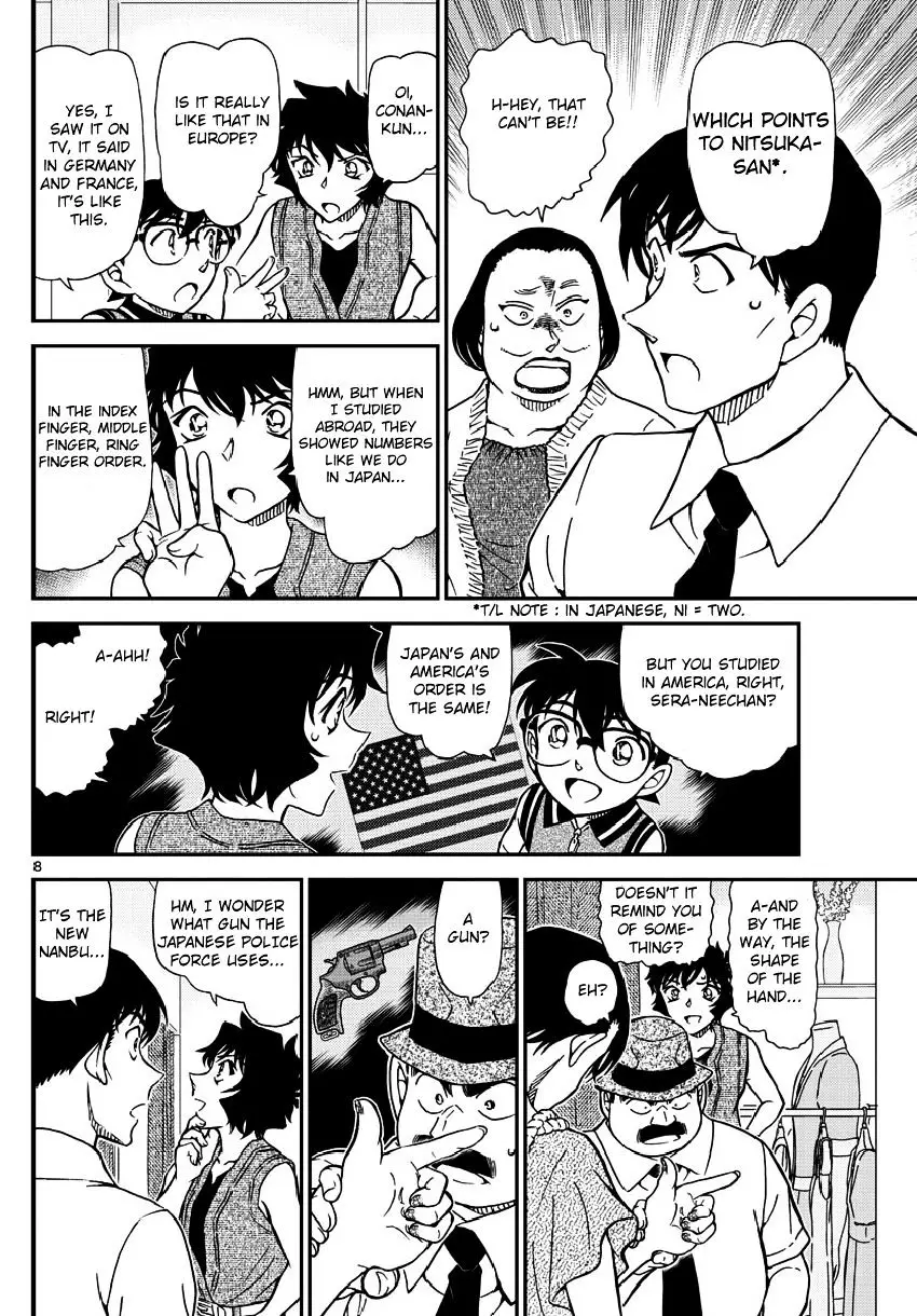 Detective Conan - 970 page 10