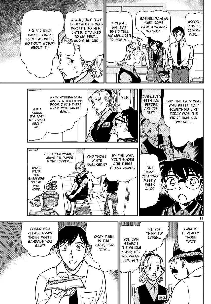 Detective Conan - 970 page 13