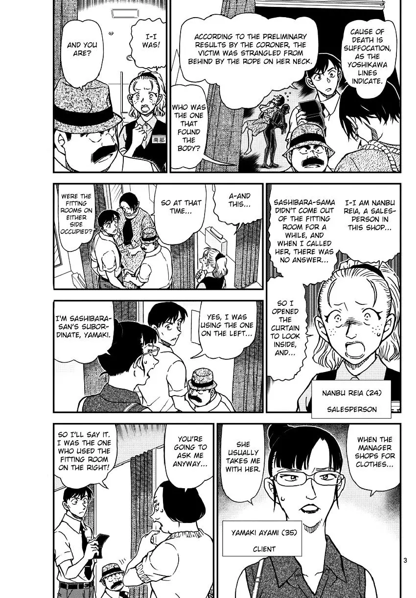 Detective Conan - 970 page 5