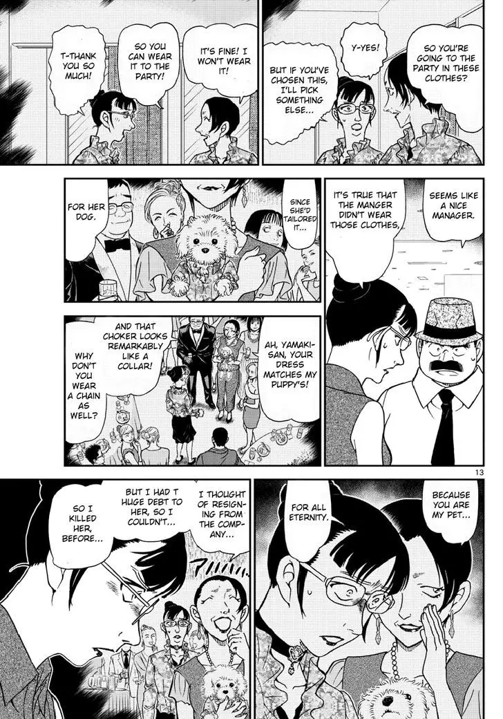 Detective Conan - 971 page 14