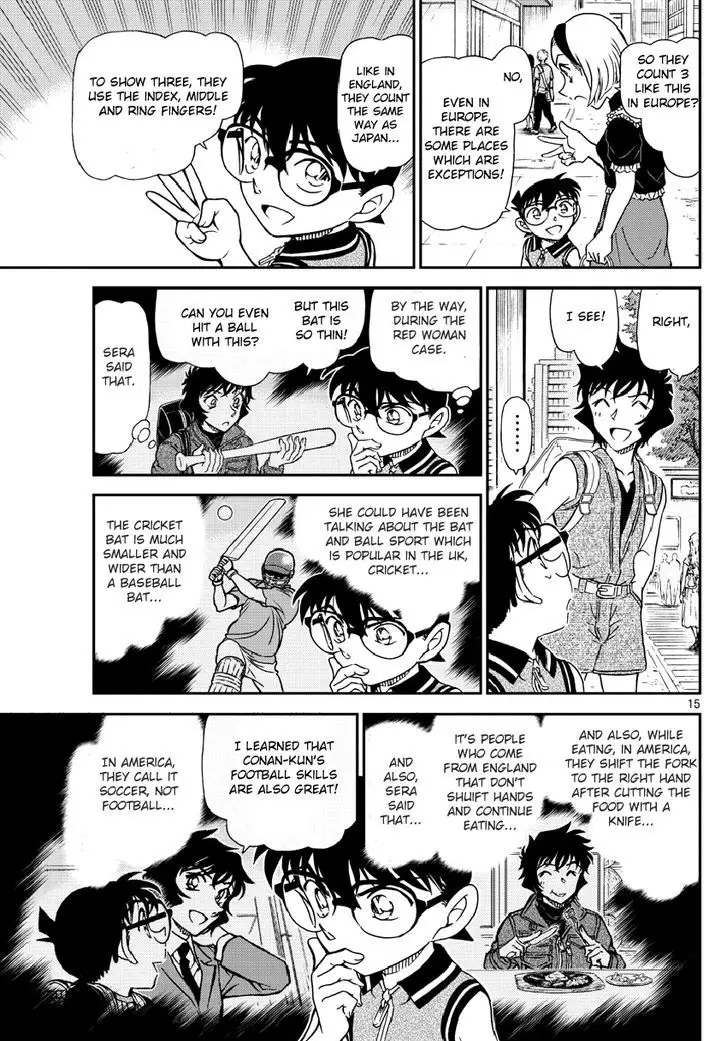 Detective Conan - 971 page 16