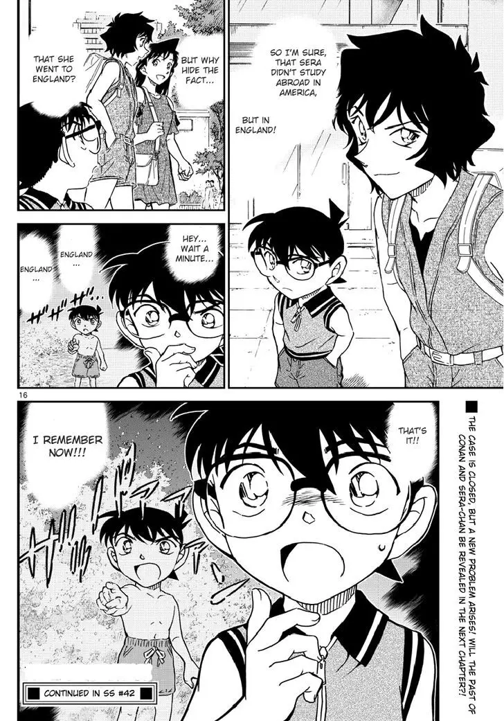 Detective Conan - 971 page 17