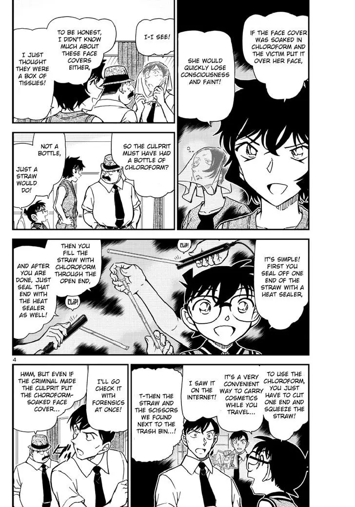 Detective Conan - 971 page 5