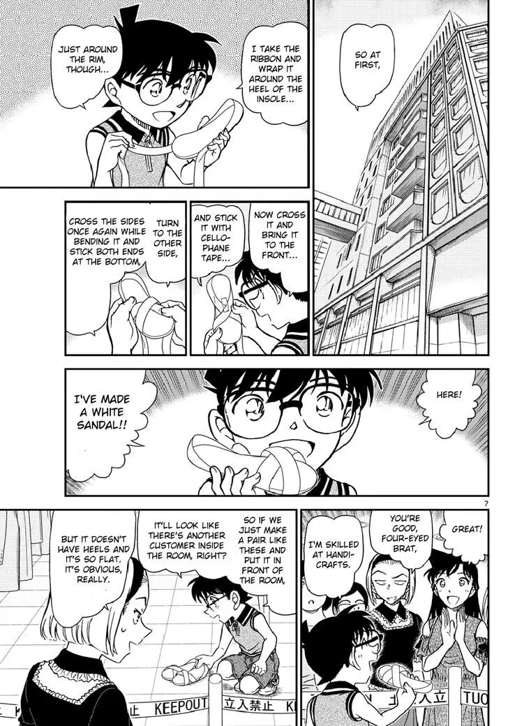 Detective Conan - 971 page 8