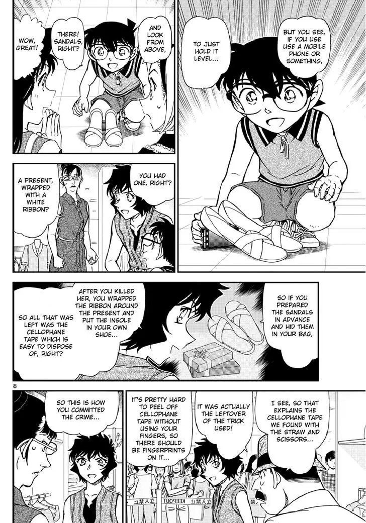 Detective Conan - 971 page 9