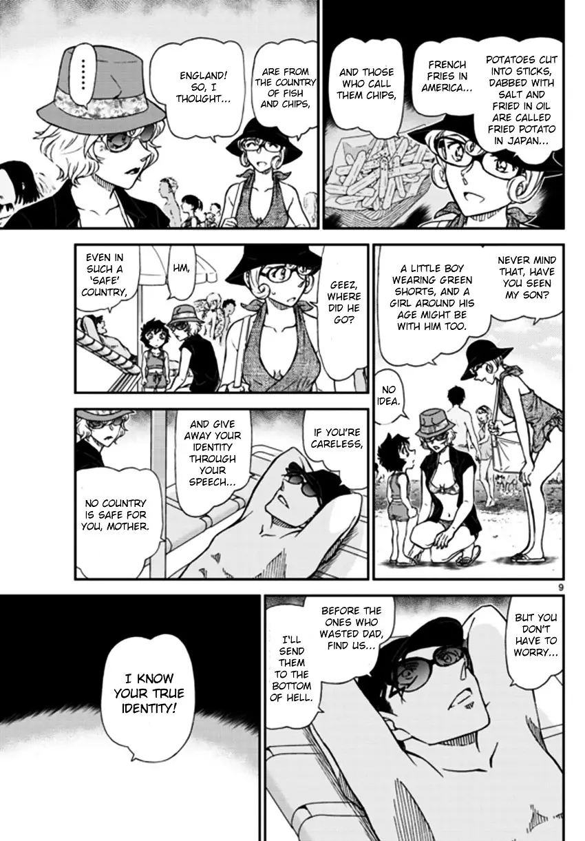 Detective Conan - 972 page 10