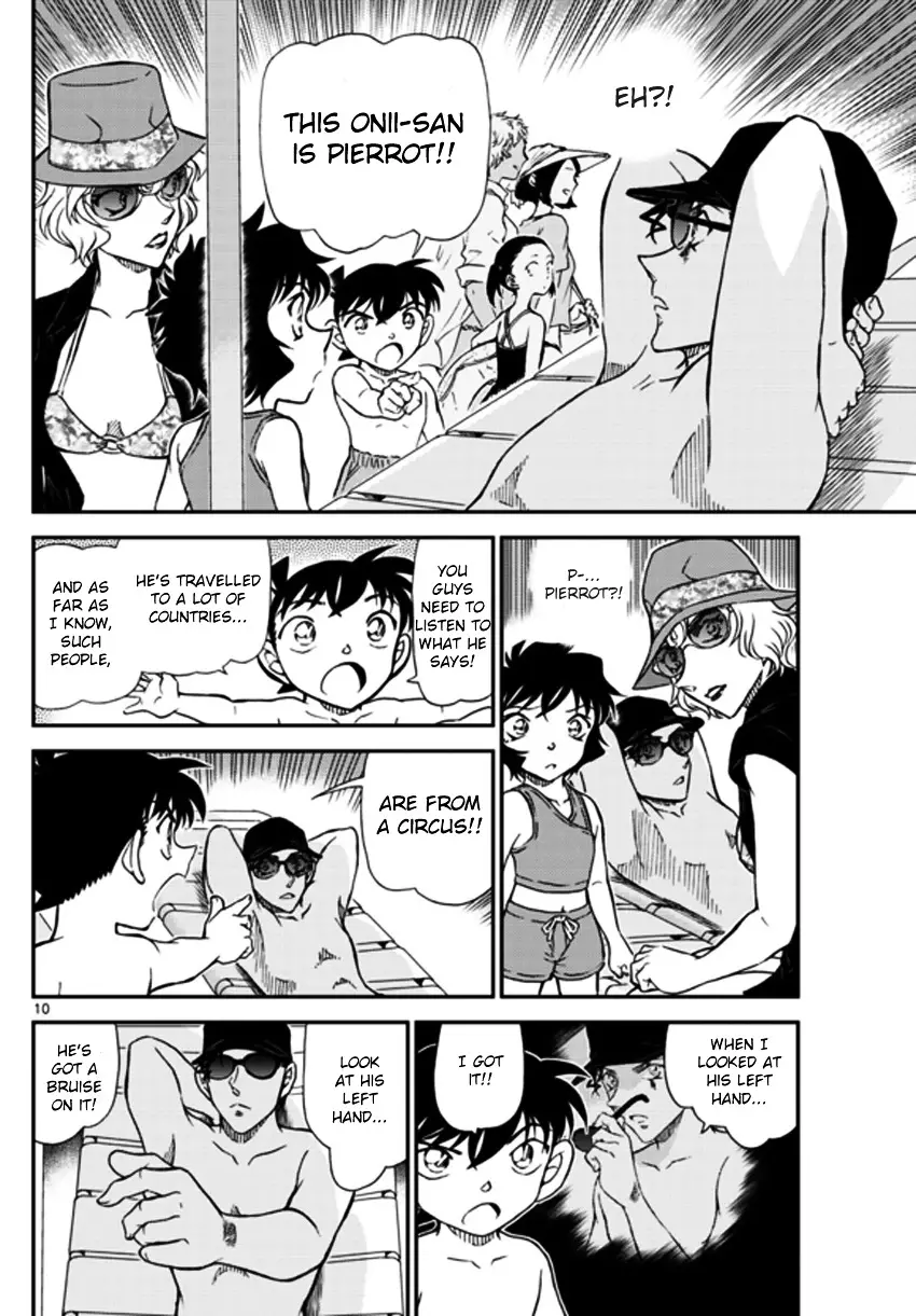 Detective Conan - 972 page 11