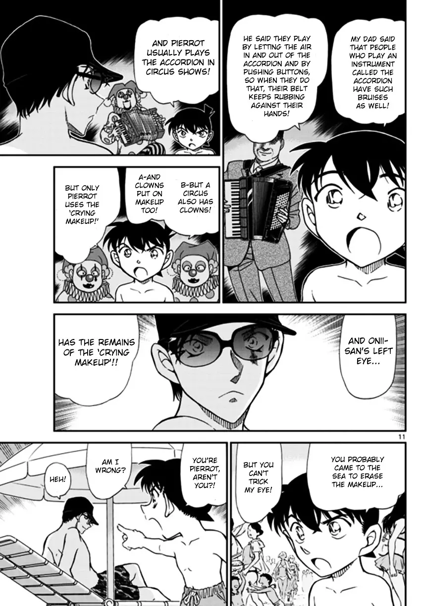 Detective Conan - 972 page 12