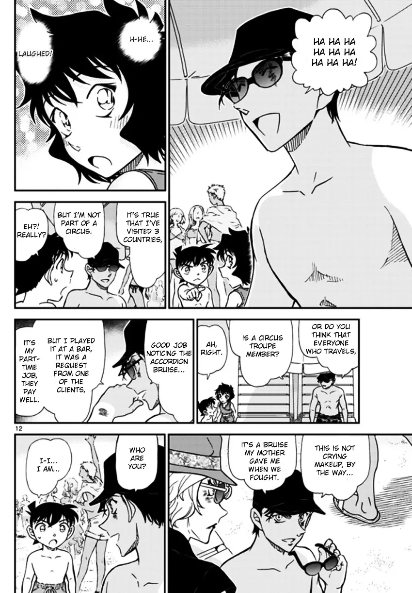 Detective Conan - 972 page 13