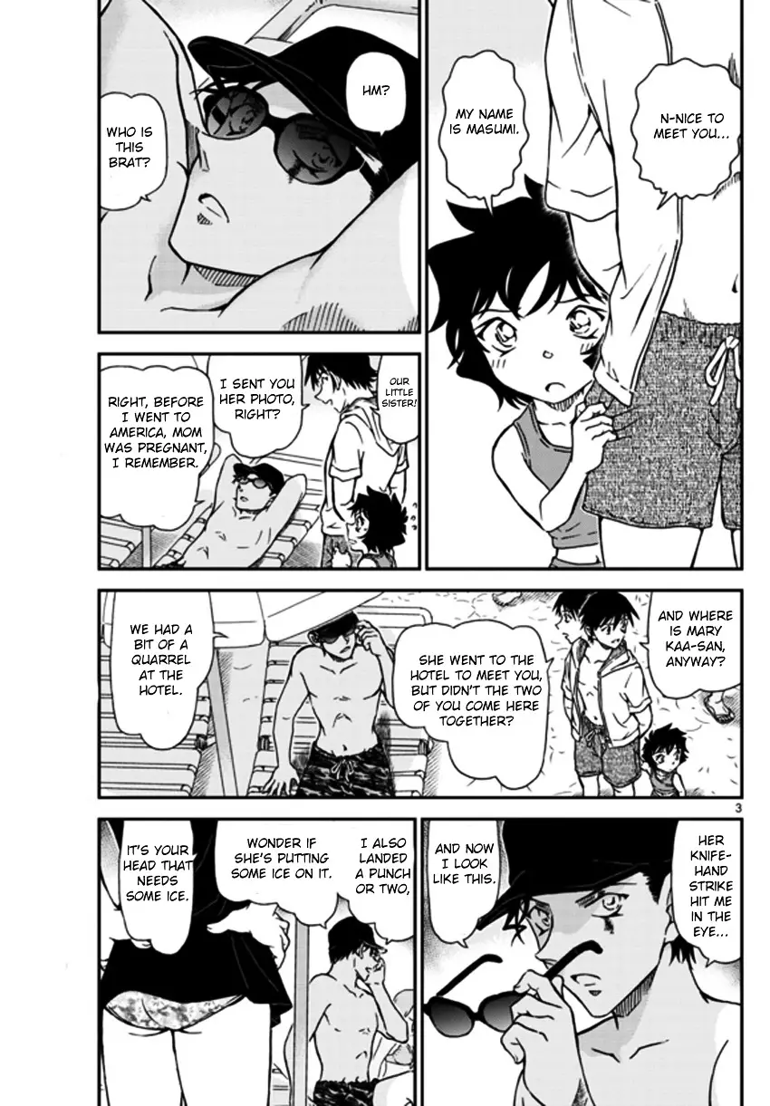 Detective Conan - 972 page 4