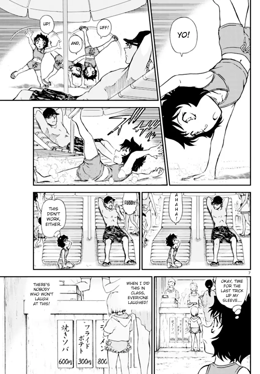 Detective Conan - 972 page 8