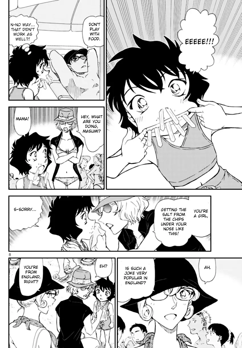 Detective Conan - 972 page 9