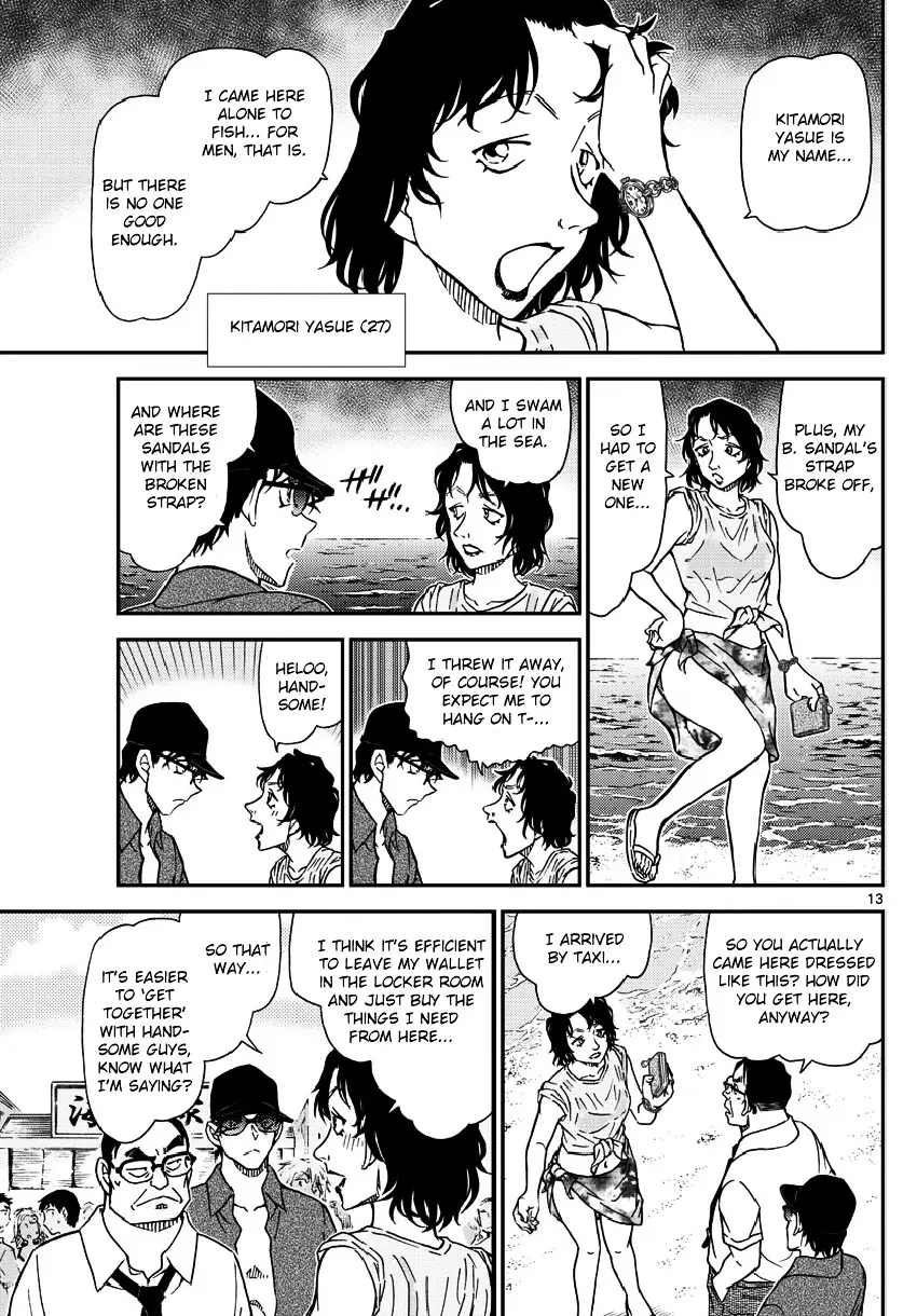 Detective Conan - 973 page 14
