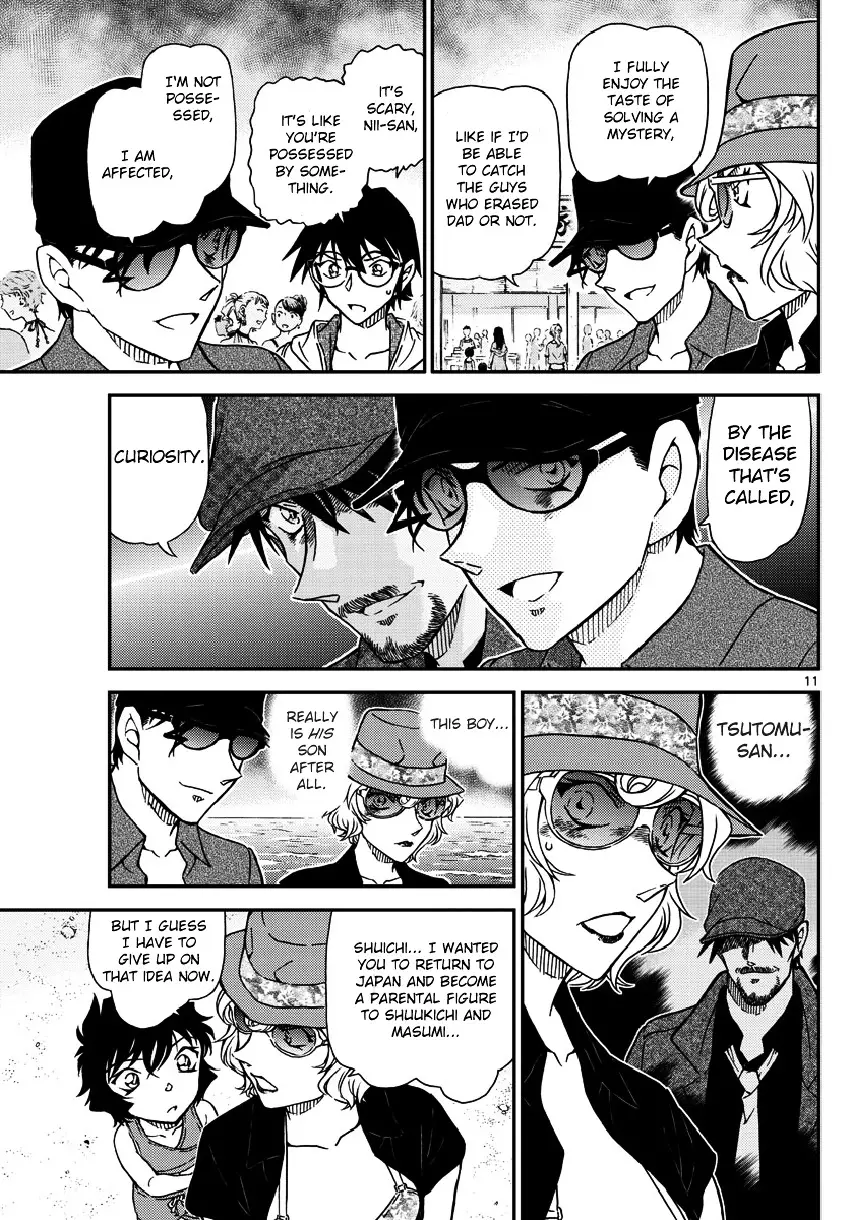 Detective Conan - 974 page 12