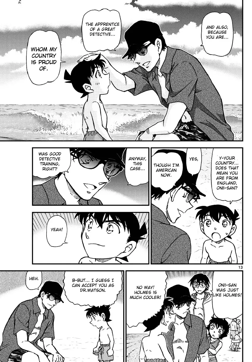 Detective Conan - 974 page 14