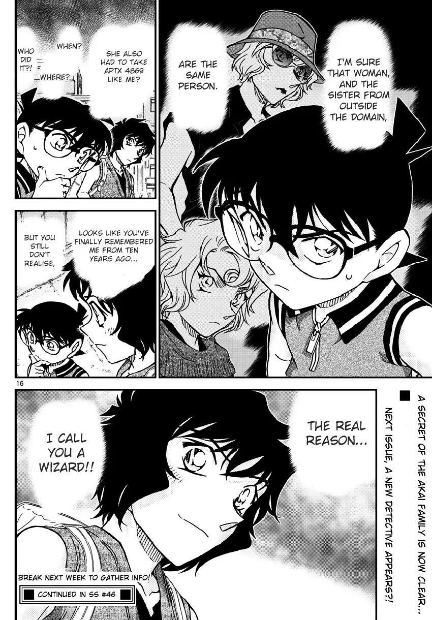 Detective Conan - 974 page 17