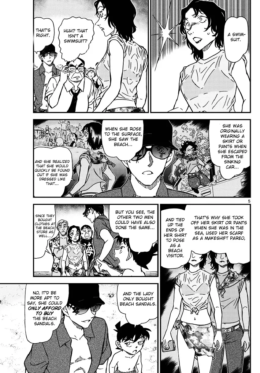 Detective Conan - 974 page 6