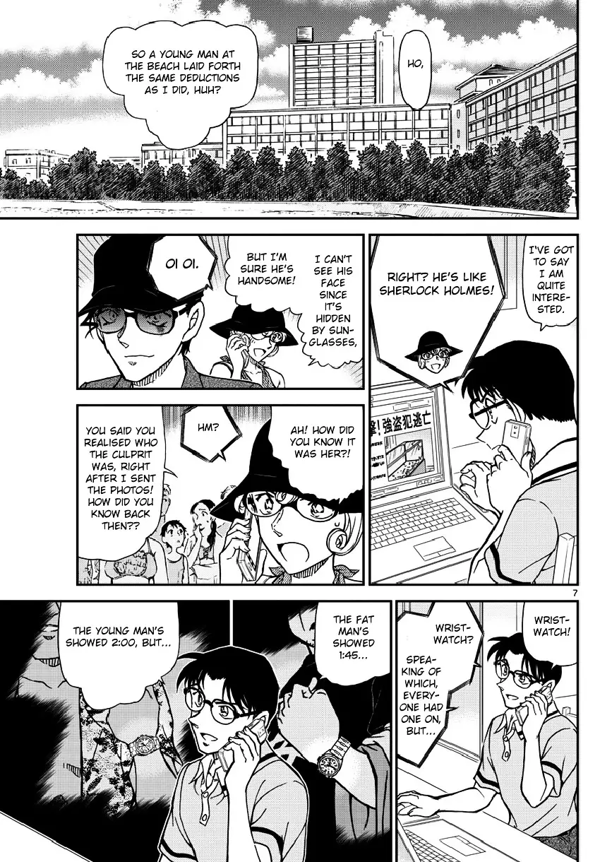 Detective Conan - 974 page 8