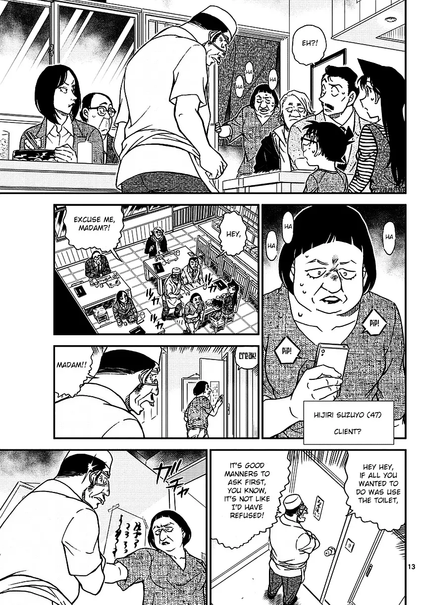 Detective Conan - 975 page 15