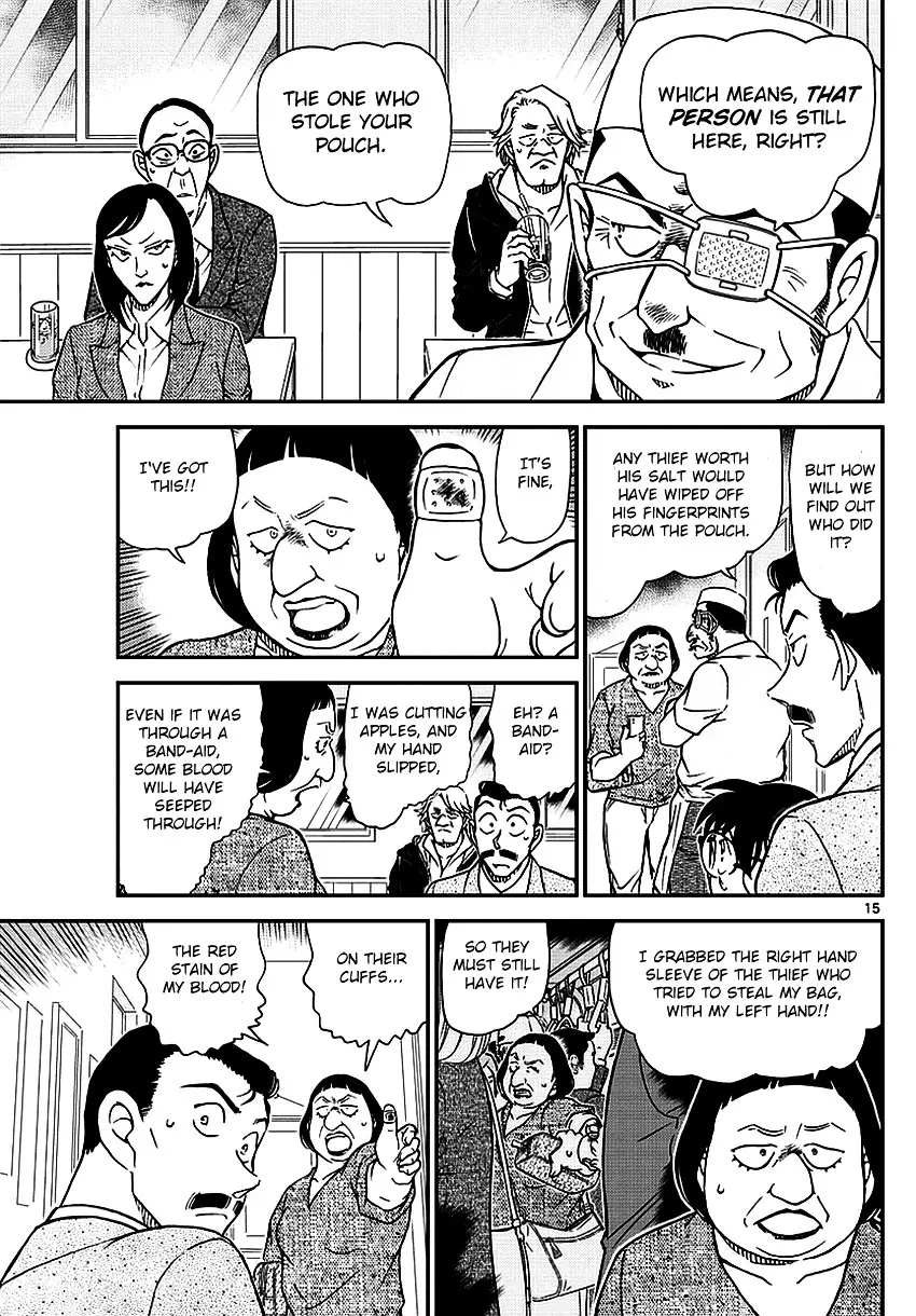 Detective Conan - 975 page 17