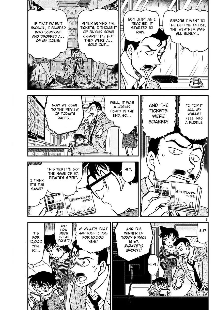 Detective Conan - 975 page 5