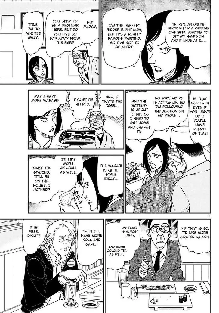 Detective Conan - 976 page 12