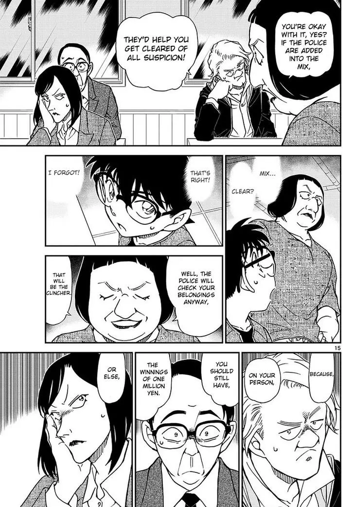 Detective Conan - 976 page 16