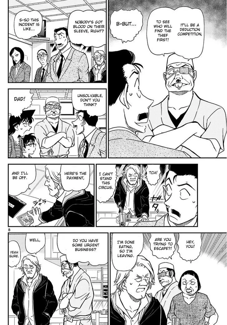 Detective Conan - 976 page 9