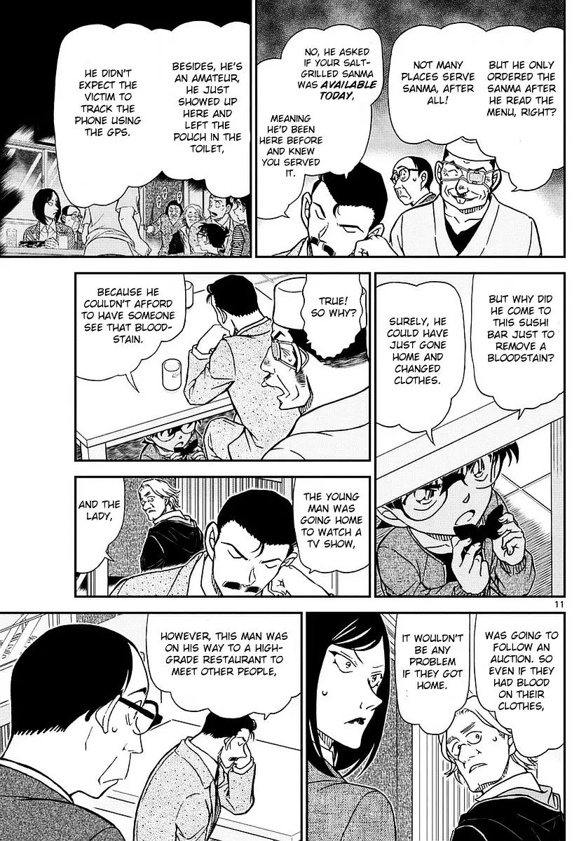 Detective Conan - 977 page 12