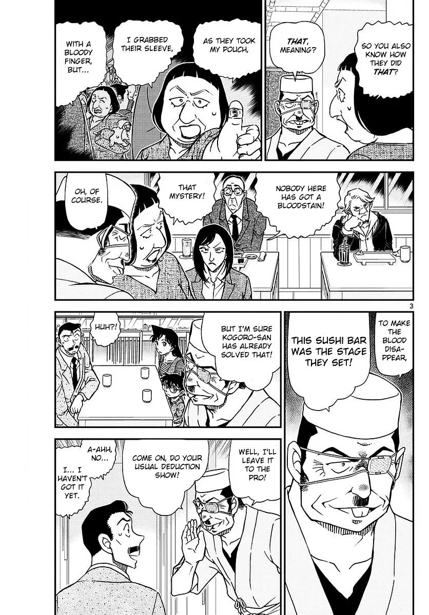 Detective Conan - 977 page 4